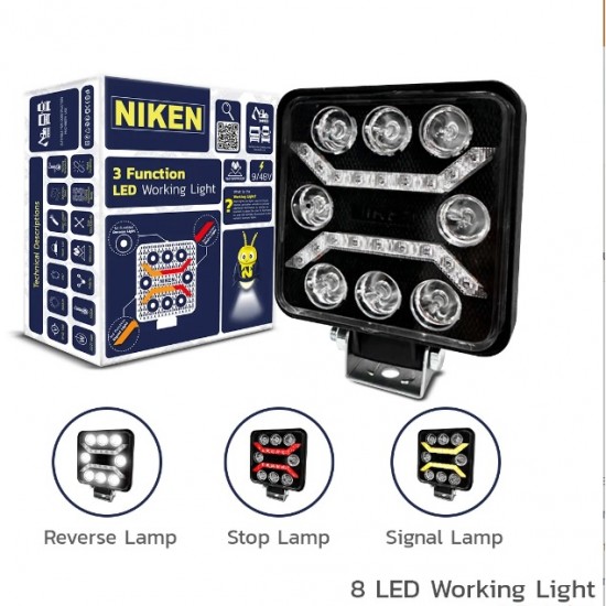 ÇALIŞMA LAMBASI PRO 8 LED 3 FONKSİYON KARE